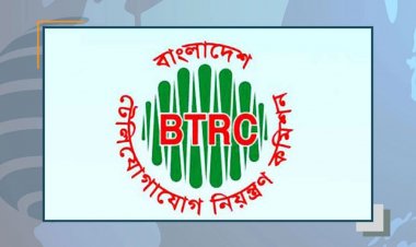 ৪ দিন বন্ধ থাকবে বিটিআরসির আইএমইআই যাচাই সেবা