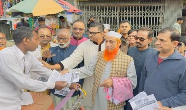 সরকারের পদত্যাগই সংকটের সমাধান: ১২-দলীয় জোট