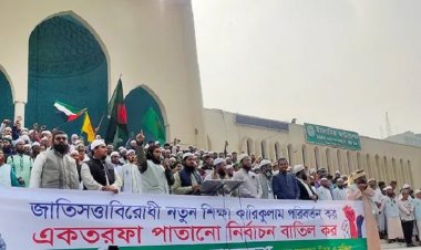 '৭ই জানুয়ারি দেশের বারোটা বাজার এলার্ম বেজে উঠবে'