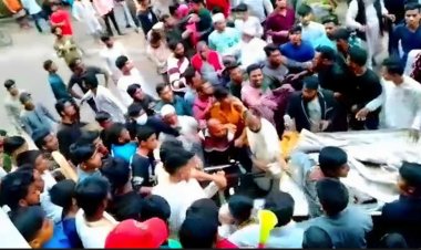 নারায়ণগঞ্জ-৪ আসনে সুপ্রিম পার্টির প্রচারণায় হামলা, প্রার্থীসহ আহত ৬