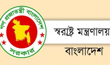 ৬৩ পরিদর্শকের বদলি চেয়ে ইসিতে স্বরাষ্ট্র মন্ত্রণালয়ের চিঠি