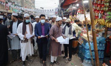 রাজধানীতে জামায়াতের লিফলেট বিতরণ