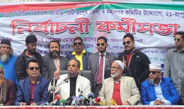 আ. লীগের ক্ষমতা হারানোর ঝুঁকি নেই : জিএম কাদের