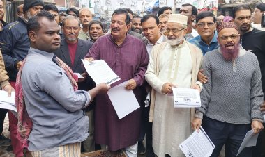 জনগণ সরকারের পাতানো নির্বাচনে অংশগ্রহণ করবে না : মিনু