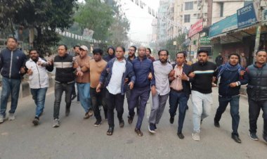 রাজধানীতে স্বেচ্ছাসেবক দলের বিক্ষোভ মিছিল