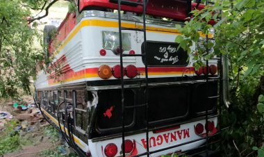 নিকারাগুয়ায় ভয়াবহ সড়ক দুর্ঘটনা, শিশুসহ নিহত অন্তত ১৯