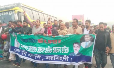 ঢাকা-সিলেট মহাসড়কে বিএনপির বিক্ষোভ