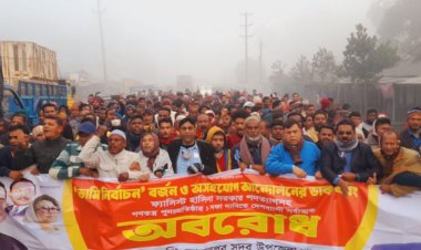 শেখ হাসিনা ২০১৪ ও ২০১৮ সালে মানুষকে ধোকা দিয়েছে: ওয়ারেছ আলী মামুন