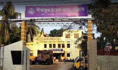 চট্টগ্রামের সীতাকুণ্ডে একদিনে ৩ খুন