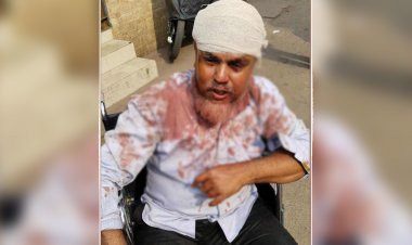 বকেয়া বেতন চাওয়ায় নিরাপত্তা কর্মীকে কুপিয়ে জখমের অভিযোগ