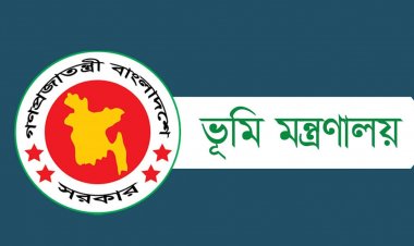 ডিজিটাল ভূমি জরিপ প্রকল্প বাতিলের তথ্য ভুয়া : ভূমি মন্ত্রণালয়