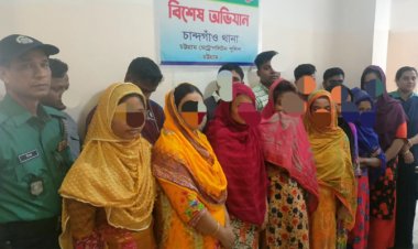 অসামাজিক কার্যকলাপের দায়ে ১৪ নারী-পুরুষ আটক