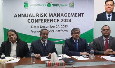 এনআরবিসি ব্যাংকের বার্ষিক ঝুঁকি ব্যবস্থাপনা সম্মেলন
