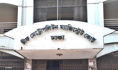 নাশকতার মামলায় বিএনপির ২০ নেতাকর্মীর দুই বছরের কারাদণ্ড