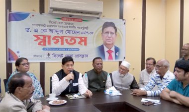 এবারের ইসি খুবই শক্তিশালী: পররাষ্ট্রমন্ত্রী