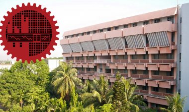 বুয়েট ভর্তি পরীক্ষা ২৪ ফেব্রুয়ারি