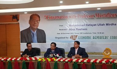 ব্যাংকের অ‌নিয়ম-দুর্নী‌তি অর্থ পাচারে জড়িত ‘দুষ্টুচক্র’