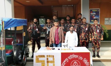 জীবননগর সীমান্তে ৫ কোটি টাকার স্বর্ণের বারসহ আটক ২