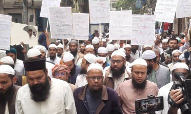 ‘গোলাম কমিশন’ দিয়ে নির্বাচন করতে চায় সরকার: ইসলামী আন্দোলন বাংলাদেশ