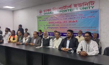 নির্বাচনের নামে যাত্রাপালা চলছে : ড. মঈন খান 