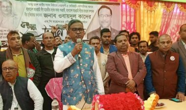 ভোটকেন্দ্রে না গেলে হাশরের দিন বিচার হবে : কাদের মির্জা