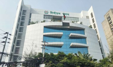 সফটওয়্যার ব্যবহারে মাঠ পর্যায়ের কর্মকর্তাদের কড়া নির্দেশনা ইসির