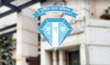 দুদকের পরিচালক পদে ৭ কর্মকর্তার পদোন্নতি