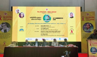 এইডসে এ বছর দেশে রেকর্ড ২৬৬ জনের মৃত্যু