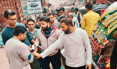 নির্বাচন বর্জনের আহবান জানিয়ে গোপীবাগে ইশরাকের নেতৃত্বে বিএনপির লিফলেট বিতরণ 