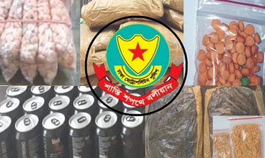 মাদকবিরোধী অভিযানে ৩৬ জনকে গ্রেফতার করেছে ডিএমপি