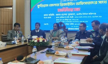 ভোটারদের হুমকি-ধমকি দিলেই শাস্তি : ইসি রাশেদা 