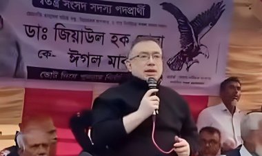 ‘ভোট দিতে না গেলে সরকারি সুযোগ-সুবিধা বন্ধ’