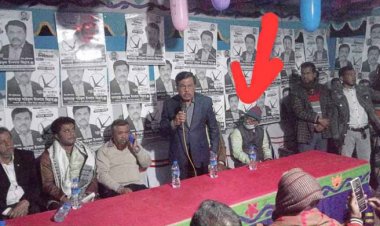 জাপা প্রার্থীর নির্বাচনী প্রচারণায় প্রিজাইডিং অফিসার