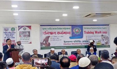 নির্বাচনী পর্যবেক্ষকদের গণমাধ্যমে কথা বলা ও ভিডিও না করার পরামর্শ