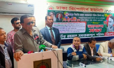 জোর করে নির্বাচন করলে দেশে রাজনৈতিক পরিস্থিতি আরও খারাপ হবে- ব্যারিস্টার মাহবুব উদ্দিন