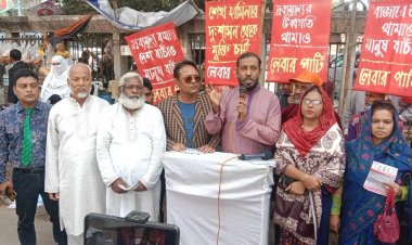 স্মার্ট বাকশাল প্রতিষ্ঠা করতেই তামাশার নির্বাচন: ডা. ইরান