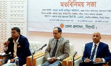 নির্বাচন অবশ্যই অবাধ, সুষ্ঠু ও নিরপেক্ষ হবে: সিইসি