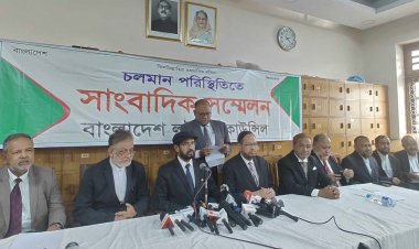 এবার আদালত বর্জনের কর্মসূচি ঘোষণা জামায়াতের আইনজীবীদের