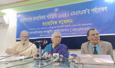 এ বছরে ৪০০ রাজনৈতিক সহিংসতায় প্রাণহানি ৪২ জন: বিচারবহির্ভূত হত্যা ৭ জন