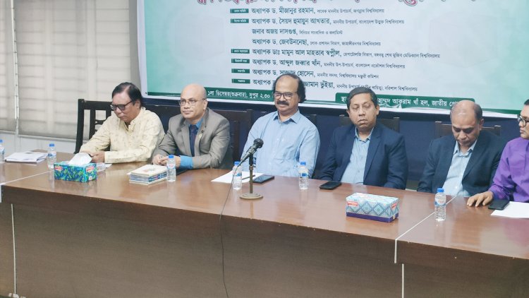 ‘দেশের স্বার্থে বিএনপির উচিত নির্বাচনে অংশ নেওয়া’