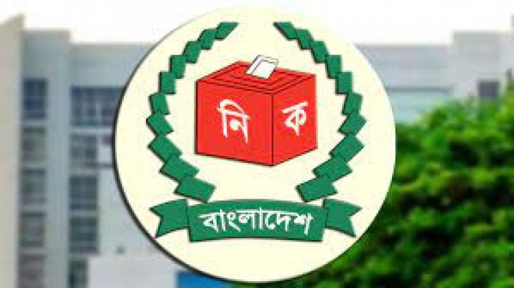 ৩২ নয় ভোটে ২৯ দল, অনিবন্ধিত দলের নামও ছিল ইসি’র তালিকায়