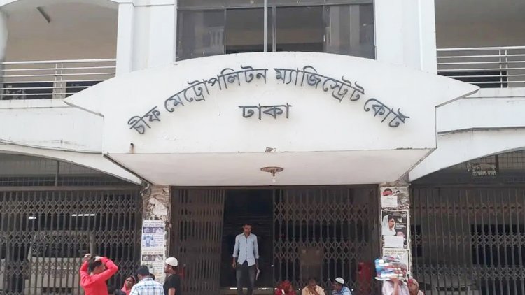নাশকতার মামলায় বিএনপির ১১ নেতাকর্মীর কারাদণ্ড