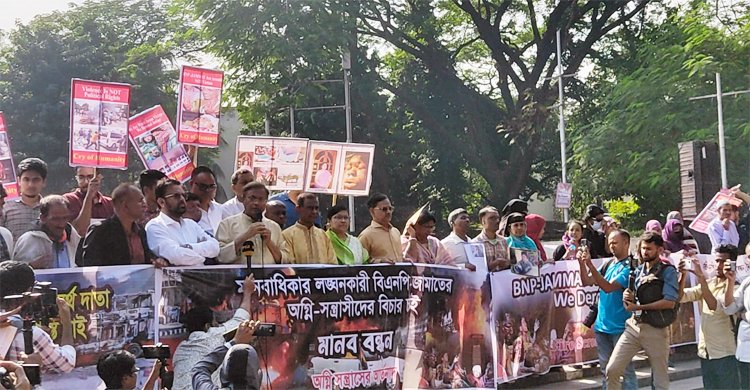আবার ক্ষমতায় এলে অগ্নিসন্ত্রাসীদের দ্রুত বিচার করা হবে-তথ্য মন্ত্রী