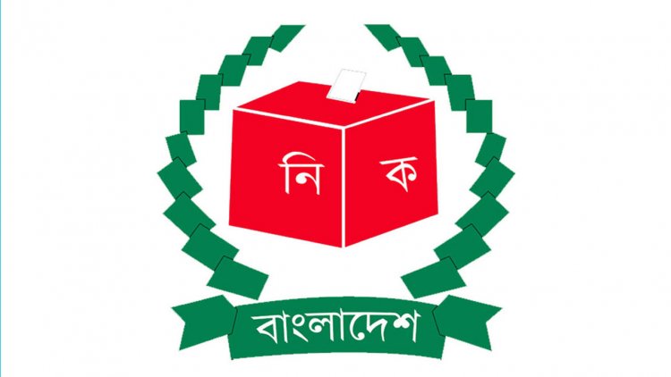 ঢাকা-১৯ : ৭ জনের মনোনয়নপত্র বৈধ, জাপার প্রার্থীসহ বাতিল ৪