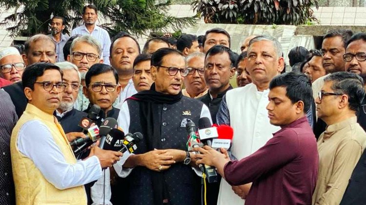১০ ডিসেম্বর আওয়ামী লীগের সমাবেশ হচ্ছে না : ওবায়দুল কাদের