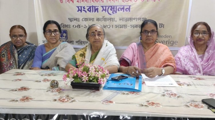 নারায়ণগঞ্জ জেলায় বছরে ৯৭ ধর্ষণ ও নারী হত্যা ৩৯