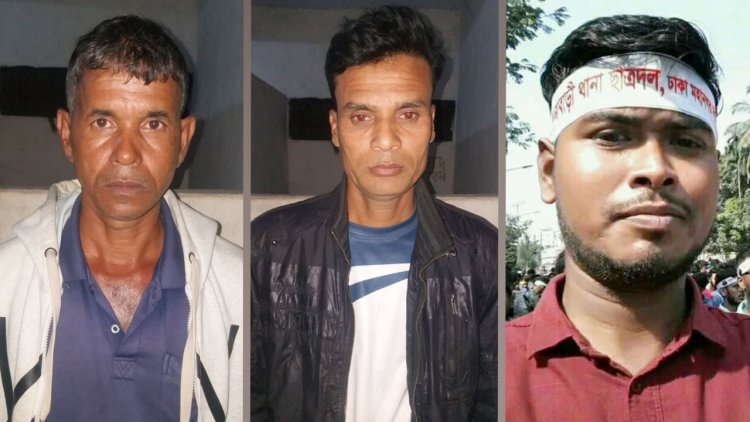 কুরিয়ার সার্ভিসের কাভার্ডভ্যানে আগুনের ঘটনায় গ্রেপ্তার ৩
