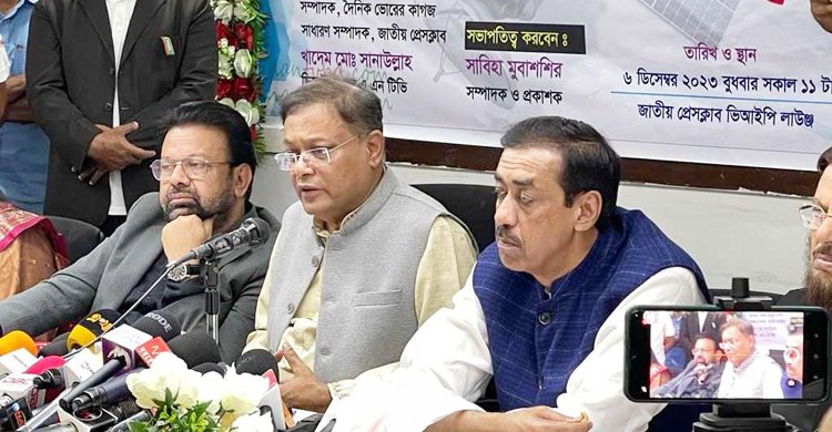 হানাহানি-সাম্প্রদায়িক উত্তেজনার জন্য ভুয়া অনলাইন দায়ী: তথ্যমন্ত্রী