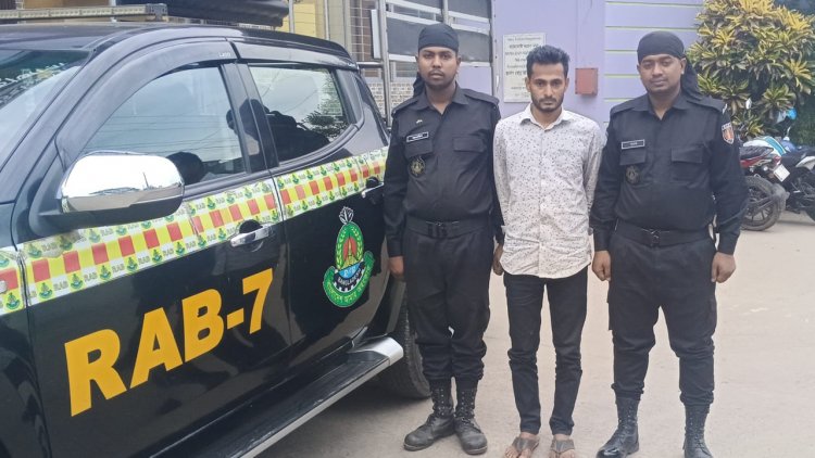 বিস্ফোরক মামলায় র্যাবের হাতে যুবদল নেতা গ্রেপ্তার