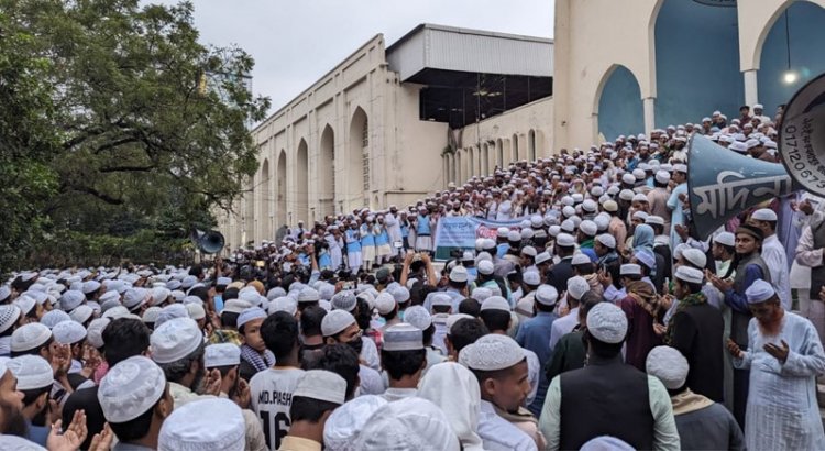 ২৯শে ডিসেম্বর ঢাকায় মহাসমাবেশের ঘোষণা হেফাজতে ইসলামের